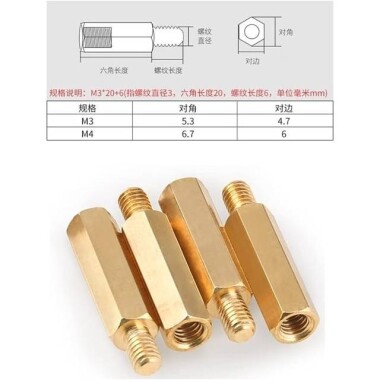 M2.5 6mm Dişi Erkek Distans Aralayıcı (Standoff-Spacer-Yükseltici)-M2.5 6mm Dişi + 6mm Erkek - 5