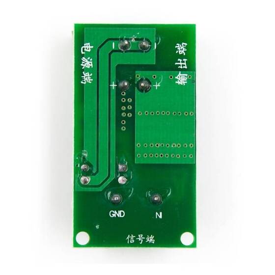 MOSFET Kontrollü Elektronik Anahtar - DC Kontrol - 1