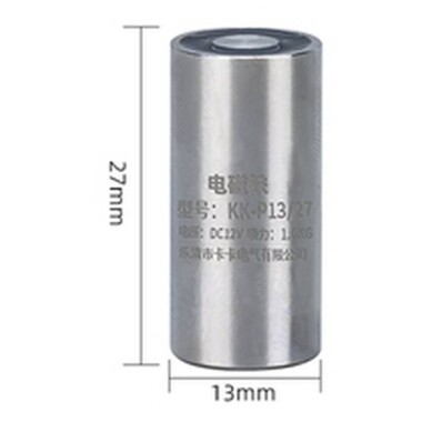 P13/30 6V DC Elektromıknatıs 1.5KG Tutma Gücü - 1