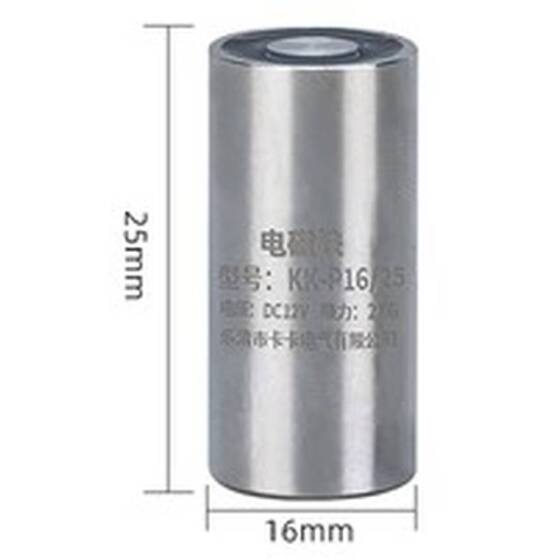 P16/25 24V DC Elektromıknatıs 2KG Tutma Gücü - 1