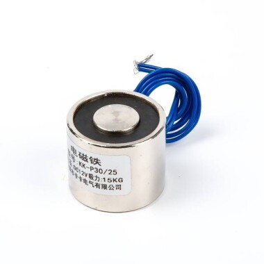 P30/25 12V DC Elektromıknatıs - 15 kg Tutma Kuvveti - 4