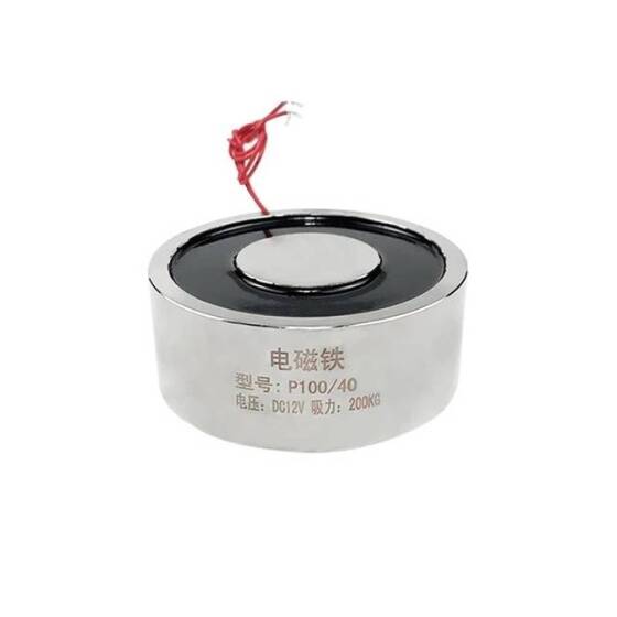 P34/18 24V DC Elektromıknatıs 20KG Tutma Gücü - 5