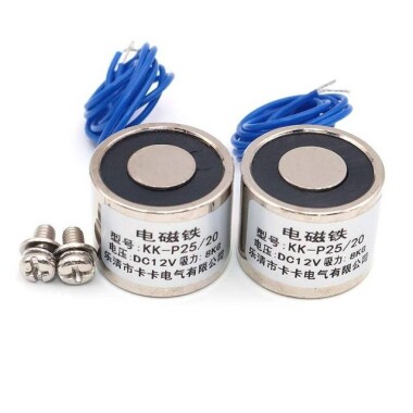 P40/20 3V DC Elektromıknatıs 30KG Tutma Gücü - 4