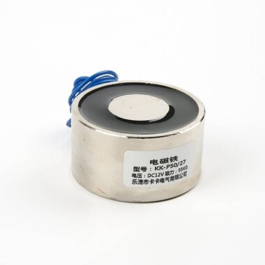 P50/27 12V DC Elektromıknatıs 55KG Tutma Gücü - 2
