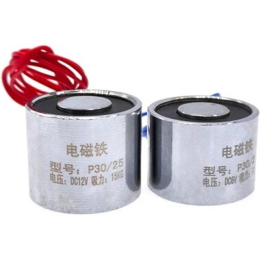 P50/27 3V DC Elektromıknatıs 55KG Tutma Gücü - 2