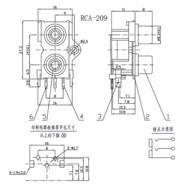 RCA-209 3.5mm Stereo RCA Jack Dişi - PCB Tip - 4
