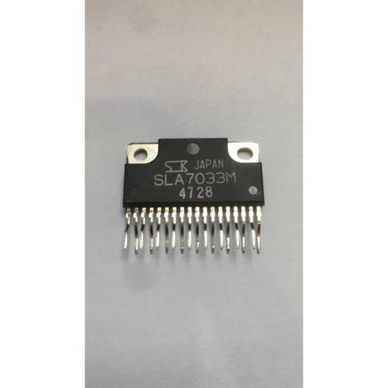 SLA7033M ZIP-18 3-5.5V Sürücü Entegresi - 1