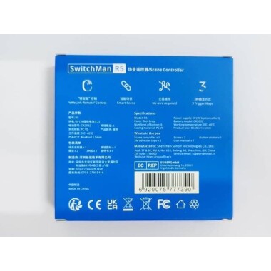 Sonoff SwitchMan R5 Pilli Sahne Kontrol Cihazı 6 Tuşlu Serbest Kablolama - 5