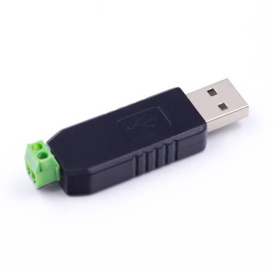USB-485 Çevirici (Windows 7-XP) - 1