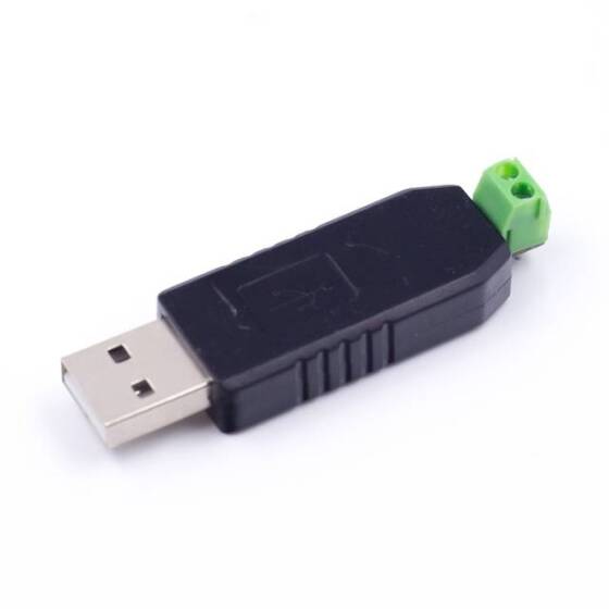 USB-485 Çevirici (Windows 7-XP) - 4