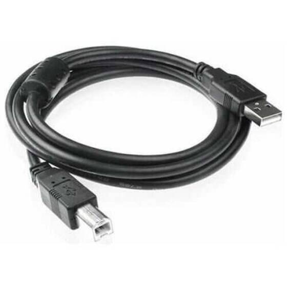 USB B Çevirici Kablo A'dan B'ye Dönüştürücü Yazıcı Kablosu - 1.5M - 1