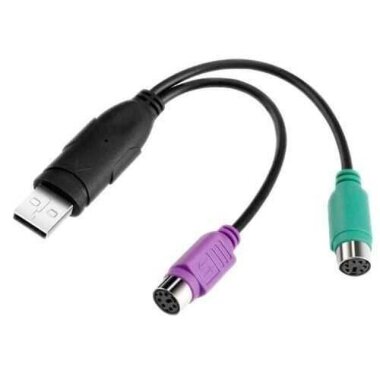 USB - PS/2 Dönüştürücü Adaptör Kablosu - Görsu Elektronik