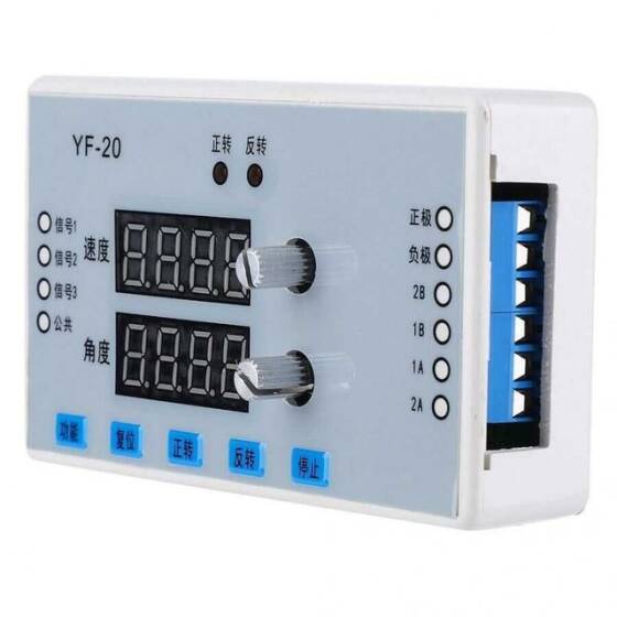 YF-20 Göstergeli Step Motor Hız Kontrol Cihazı 7-30V DC - 2