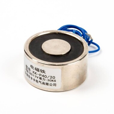 P40/20 12V DC Electromagnet - 30kg Holding Force - Görsu Elektronik