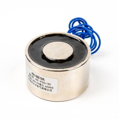P50/30 12V DC Electromagnet - 60kg Holding Force - Görsu Elektronik