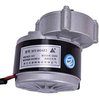 MY1016Z2 250W 24V DC Dişli Fırçalı Motor - Görsu Elektronik