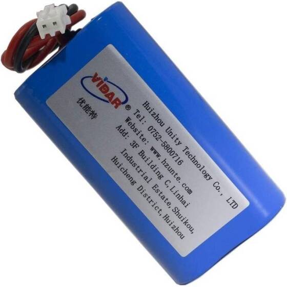18650 7.4V 3200MA Korumalı Yüksek Kaliteli Şarj Edilebilir Çift Lityum Pil Paketi - 1