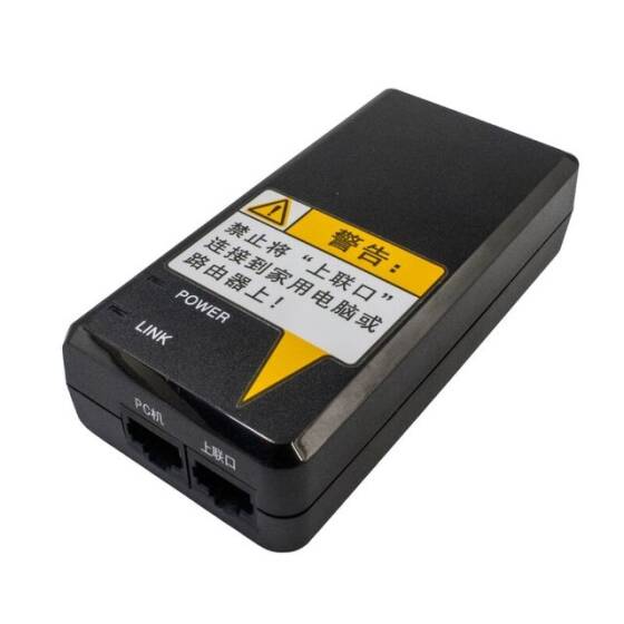 24V 0.28A POE Adaptör - HKA02454003-8Q - 1