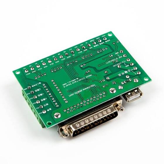 5 eksenli Mach 3 CNC kademeli motor sürücüsü + USB Kablosu - 5