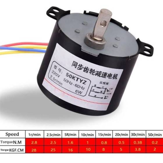 AC 110V 6W 1RPM 50KTYZ Senkron Motor Kalıcı Mıknatıslı - 3