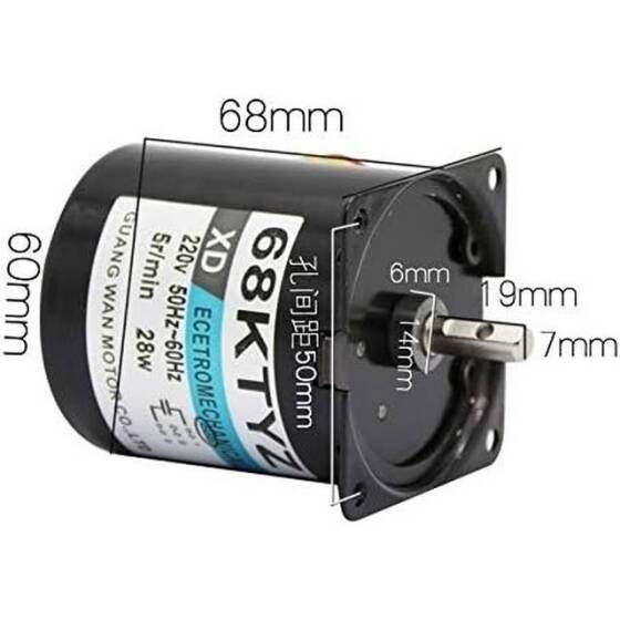 AC 220V 28W 1RPM 68KTYZ Senkron Motor Kalıcı Mıknatıslı - 2
