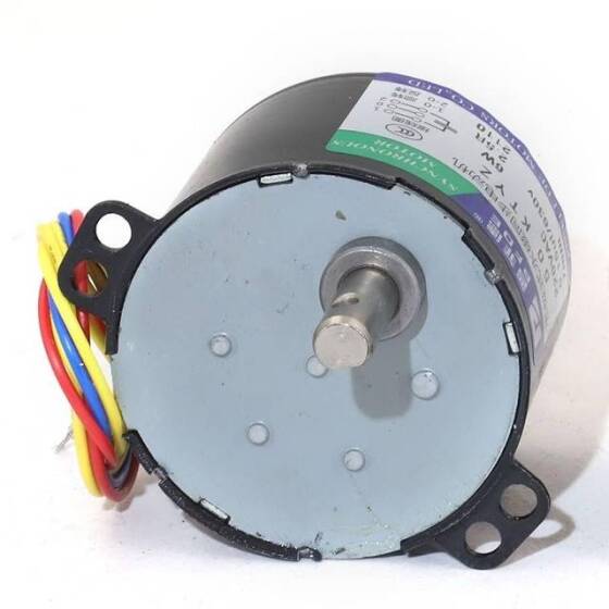 AC 110V 6W 25RPM 50KTYZ Senkron Motor Kalıcı Mıknatıslı - 3