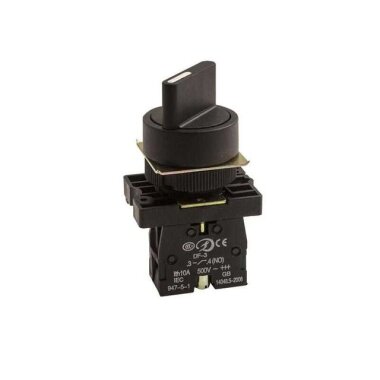 Anahtarlı Mandal Buton - Görsu Elektronik