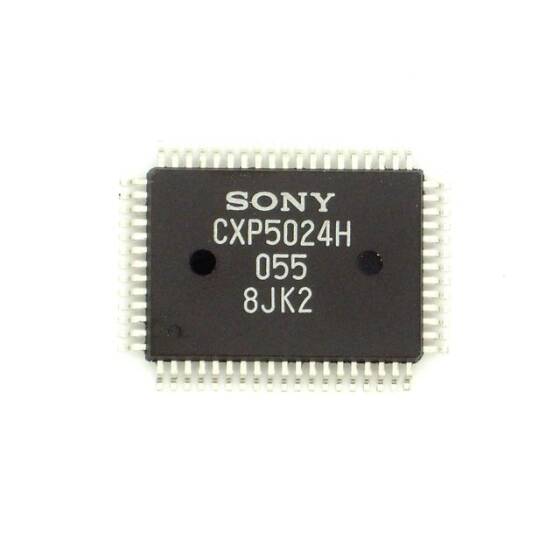 CXP5024H Entegre - 1