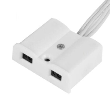 DC 12V-24V IR Kızılötesi Kapı/Dolap Sensörü - Beyaz - Görsu Elektronik