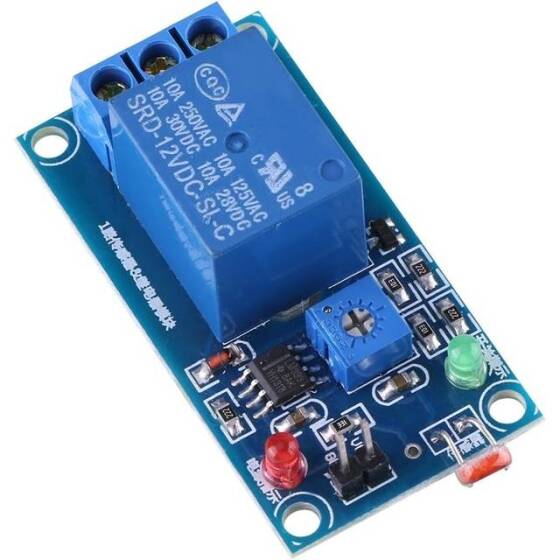 DC 12V Işık Kontrol Anahtarı Fotodirenç Röle Modülü - 1