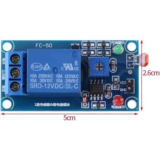 DC 12V Işık Kontrol Anahtarı Fotodirenç Röle Modülü - 3