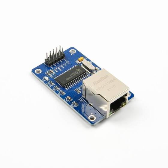 ENC28J60 LAN Ethernet LAN Modülü - 8