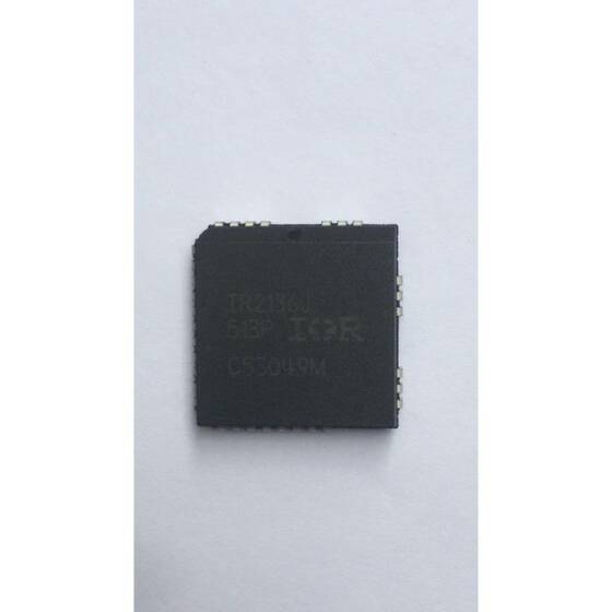 IR2136J PLCC-32 PMIC - Güç Entegresi - 1