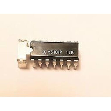 M5101P Entegre - 1