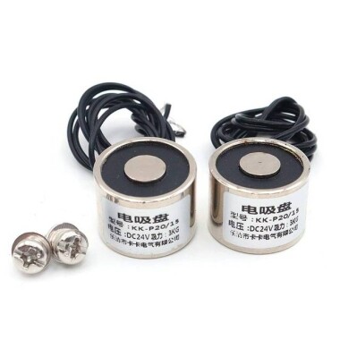P20/15 24V DC Elektromıknatıs - 3 kg Tutma Kuvveti - 4