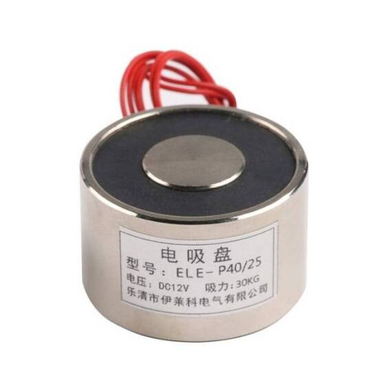 P20/15 36V DC Elektromıknatıs 3KG Tutma Gücü - 1