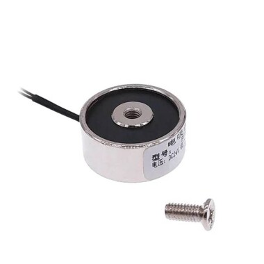 P200/40 12V DC Elektromıknatıs 1000KG Tutma Gücü - 1