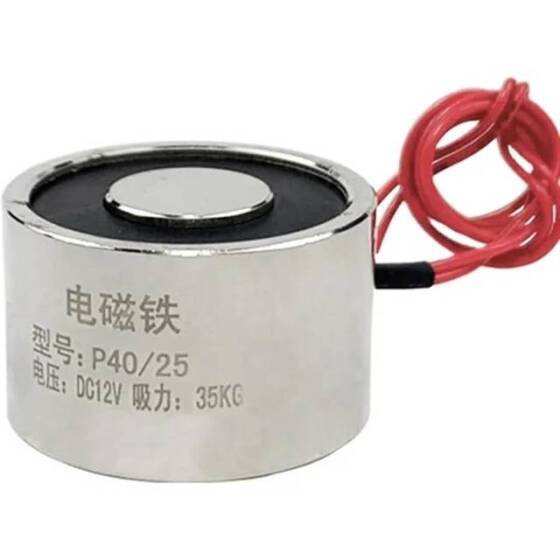 P25/11 6V DC Elektromıknatıs 5KG Tutma Gücü - 3
