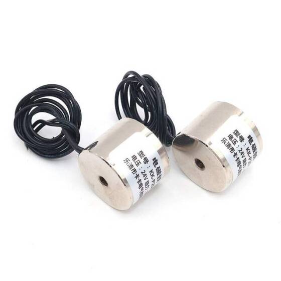 P25/20 24V DC Elektromıknatıs - 8 kg Tutma Kuvveti - 2