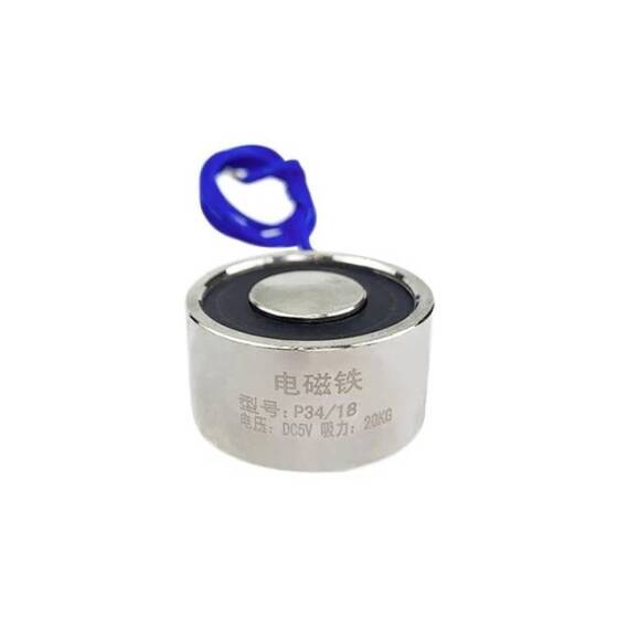 P10/10 24V DC Elektromıknatıs 0.3KG Tutma Gücü - 2