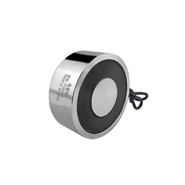 P34/18 24V DC Elektromıknatıs 20KG Tutma Gücü - 1