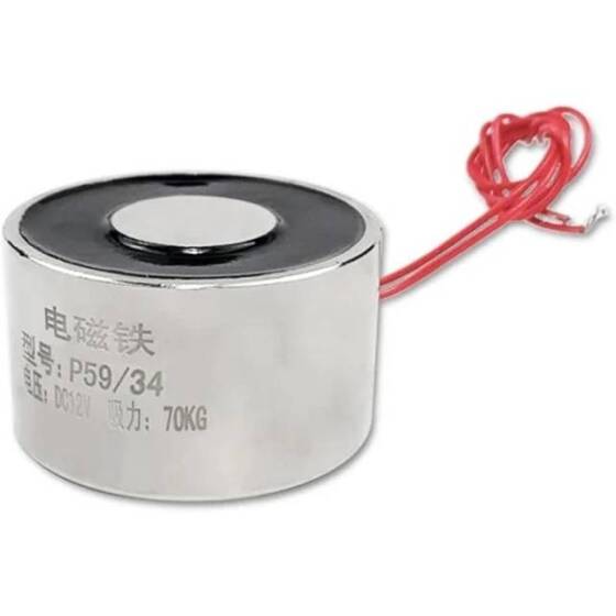 P34/18 6V DC Elektromıknatıs 20KG Tutma Gücü - 3