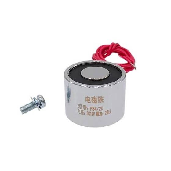 P13/27 12V DC Elektromıknatıs 1.5KG Tutma Gücü - 3