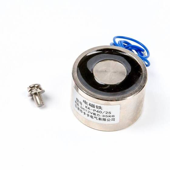 P40/25 12V DC Elektromıknatıs - 35 kg Tutma Kuvveti - 4