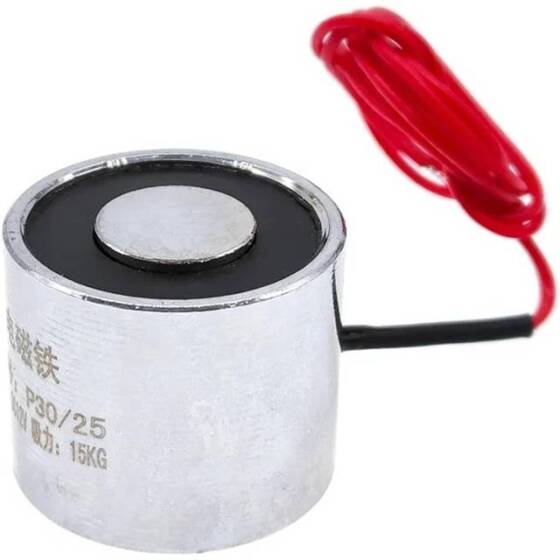 P50/27 3V DC Elektromıknatıs 55KG Tutma Gücü - 3
