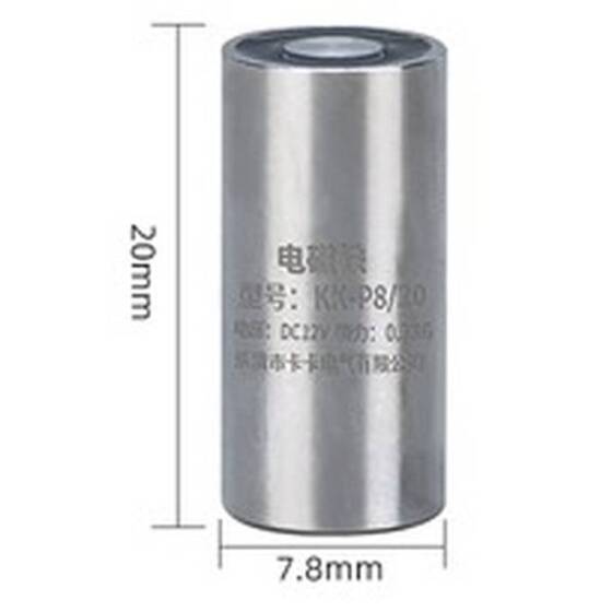 P8/20 24V DC Elektromıknatıs 0.3KG Tutma Gücü - 1