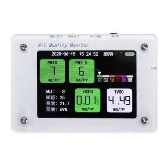 PM2.5 TVOC CO2 HCHO AQI Hava Kalitesi Monitörü - A2 - 1