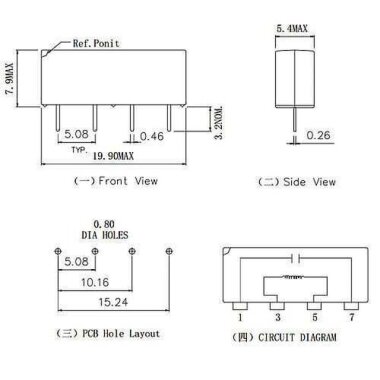 SIP-1A05 5V 1A Reed Röle - 4 Pin - 2