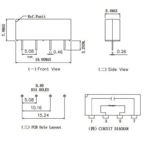 SIP-1A12 12V 1A Reed Röle - 4 Pin - 2