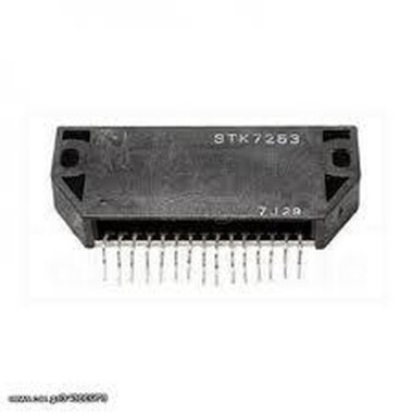 STK7253 Amfi Entegresi - 1